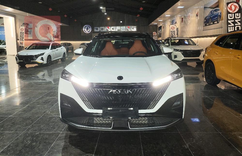 Dongfeng Mage